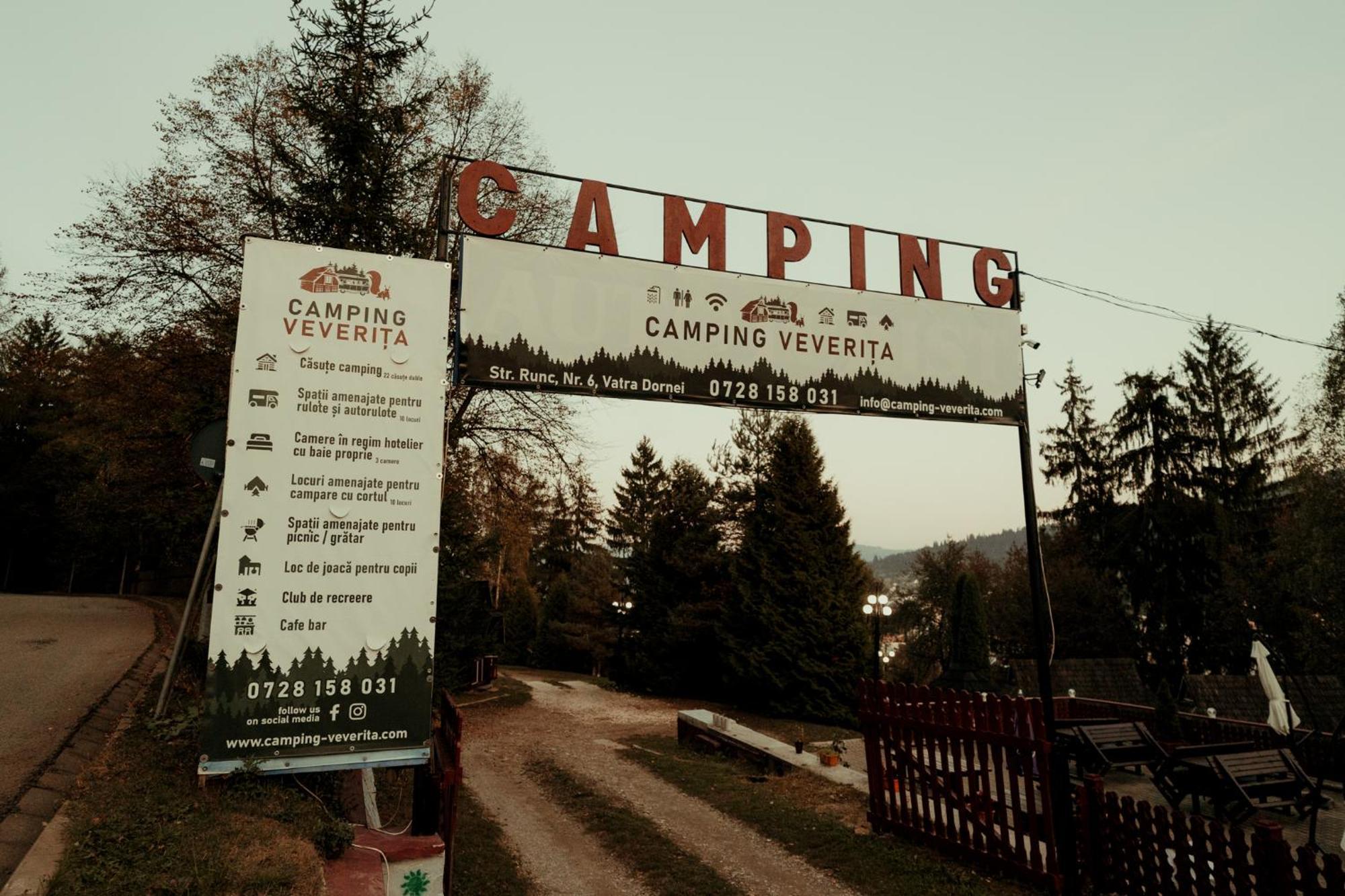Camping Veverita Ватра-Дорней Номер фото